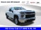 2021 Chevrolet Silverado 2500 HD LT