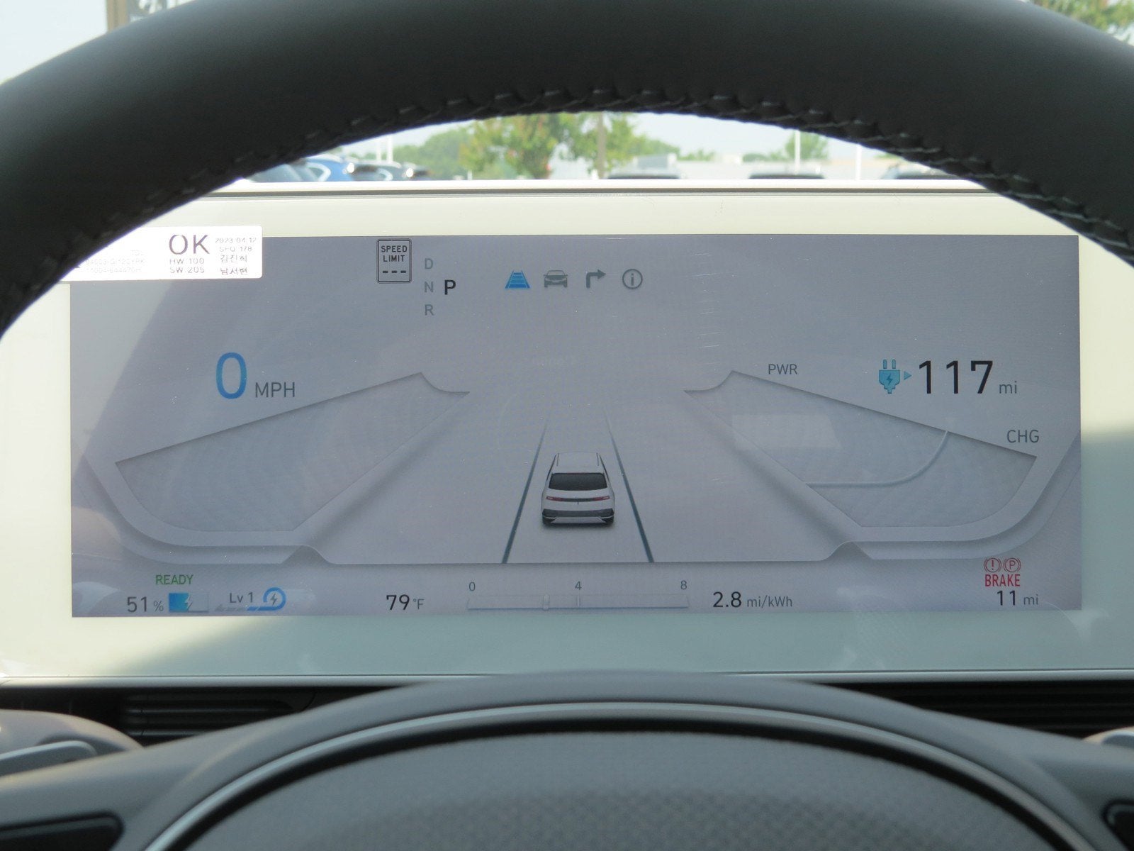 2023 Hyundai IONIQ 5 SEL