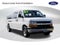 2025 Chevrolet Express Passenger LT